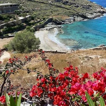 Aperon - 5 Bed, 5 Bath - Kea Rent - Kastellakia Bay Koundouros